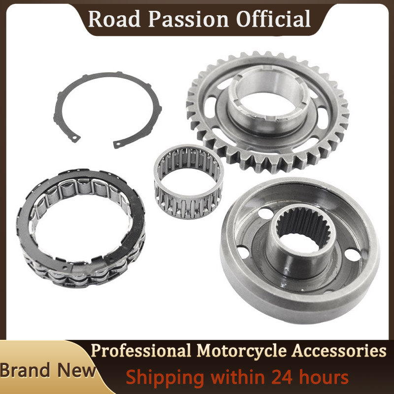 Motorcycle Gear Kit - Road Passion Motorcycle One way Starter