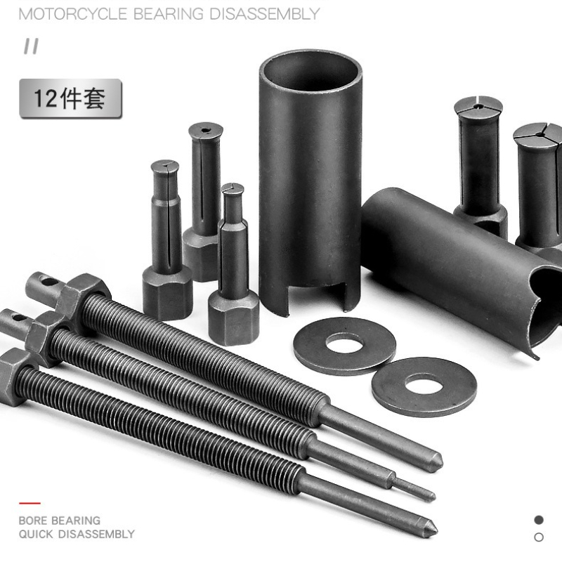 Motorcycle Gear Kit - Motorcycle Internal Inner Bearing Extractor Bearing