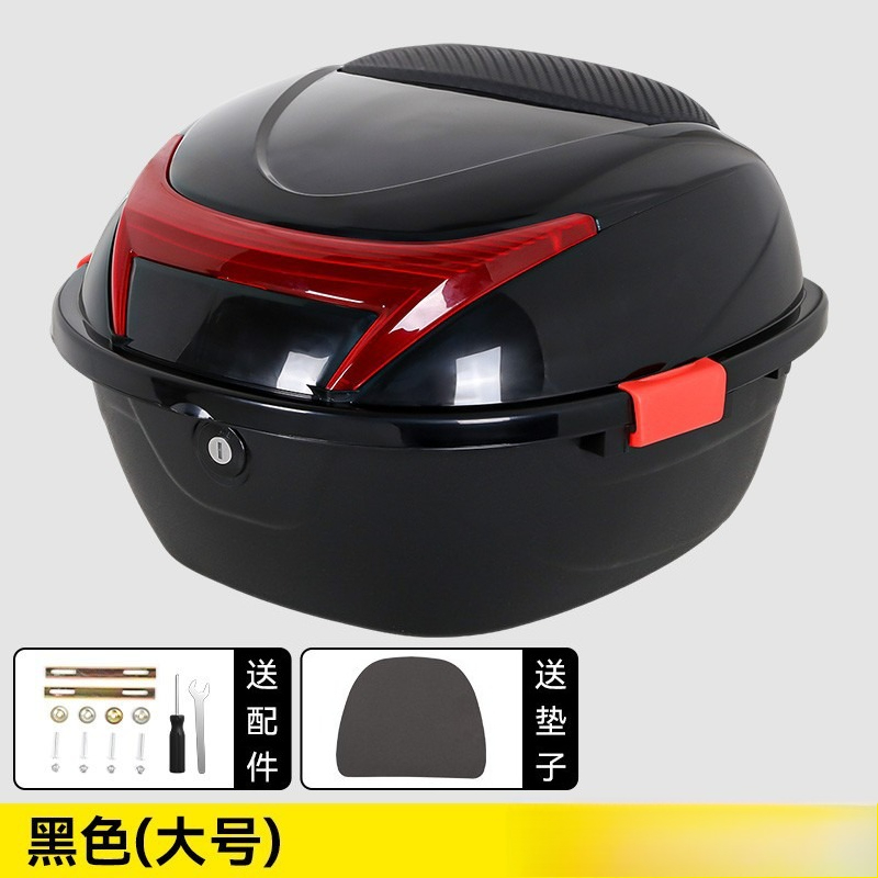Electric vehicle trunk, batter - Motorcycle Gear Pants ulasan dan harga