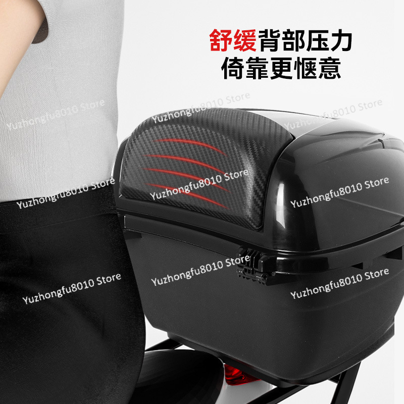 Electric vehicle trunk, batter - Motorcycle Gear Pants ulasan dan harga