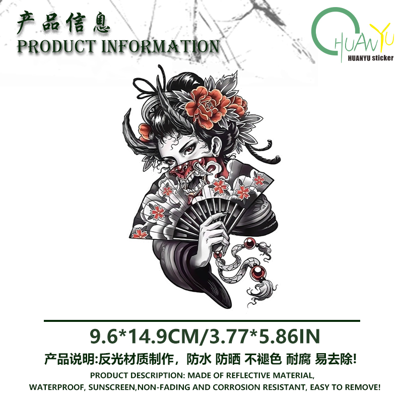 jdm Halloween geisha skull ani - Motorcycle Gear Pattern ulasan dan harga