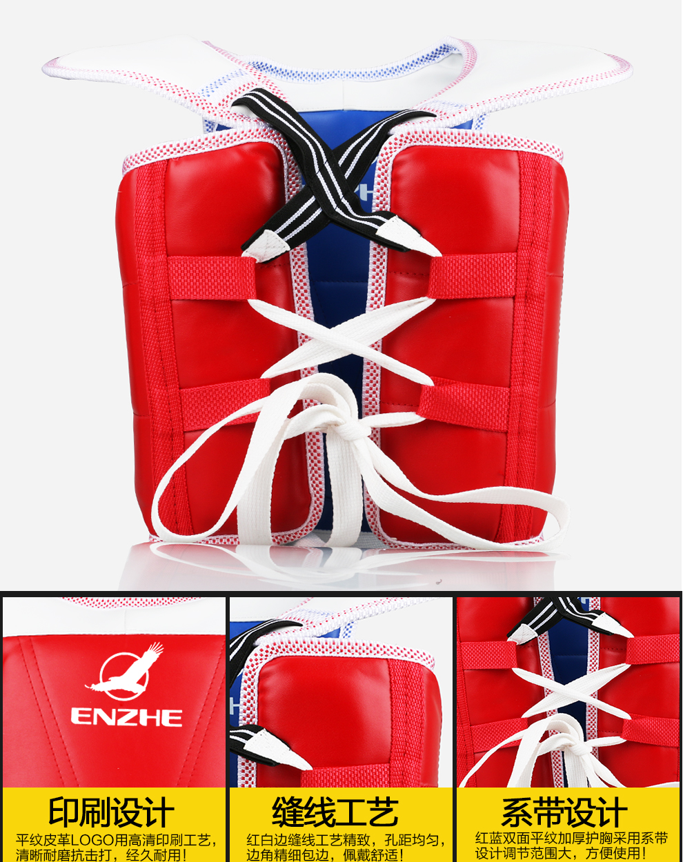 WTF Approve Taekwondo Chest Gu - Chest Protector Armor ulasan dan harga