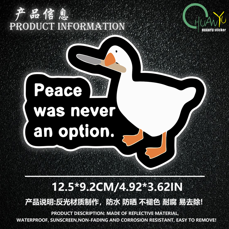 Duck creative pattern waterpro - Motorcycle Gear Pattern ulasan dan harga